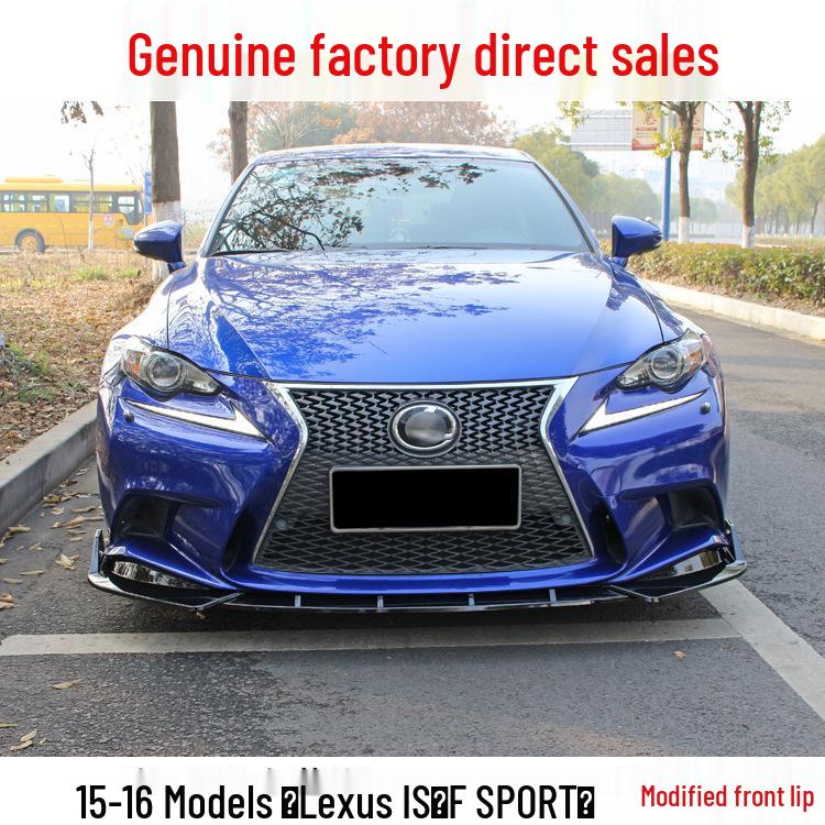 Декоративная накладка переднего бампера Lexus IS 2015-2016: Модифицированный передний сплиттер и угловые акценты