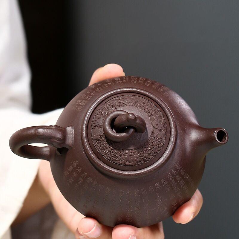 Китайский чайник Исин, ​​фиолетовая глиняный чайник ручной работы из необработанной руды, фиолетовая глина, горшок для работы на время, чайный сервиз кунг-фу, чайник 190 мл