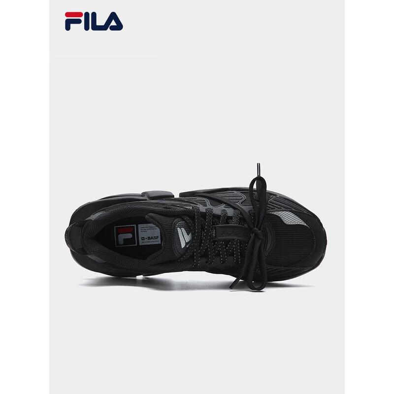 Fila Мужские массивные кроссовки на платформе в космическом стиле