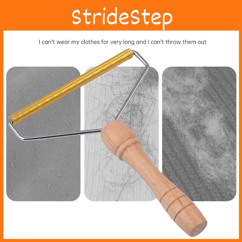 Практичный и удобный джутовый деревянный удалитель ворса Отлично подходит для удаления катышков