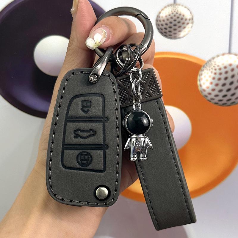 Чехол для ключа Chery Arrizo & Tiggo 8 - Kunpeng, 7plus, Пряжка для автомобиля Arrizo 5