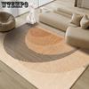 Ковер Гостиная Бытовой Диван Журнальный Столик Ковер Спальня Прикроватный Коврик Устойчивый К Пятнам