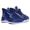 Nike Kyrie 7 TB Rush Blue Унисекс Кроссовки Белые DM5042-404