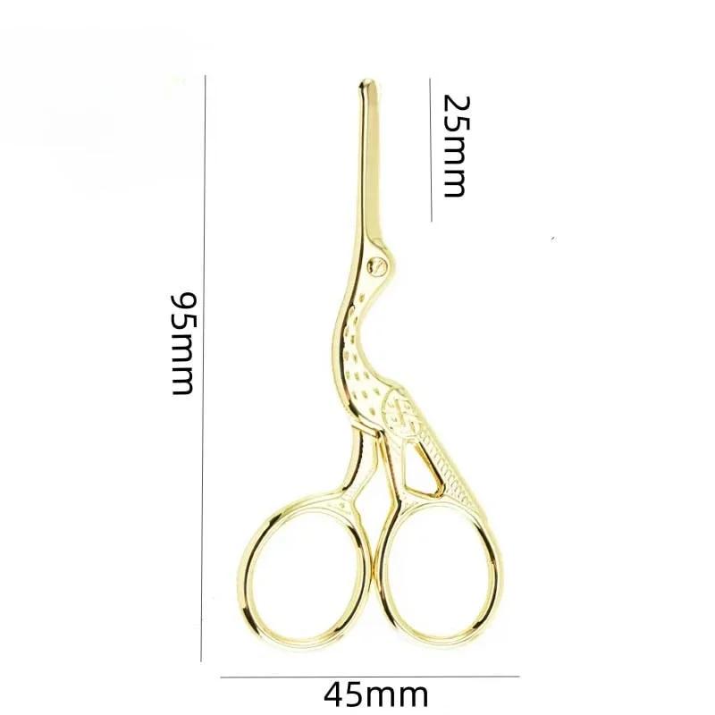 1 шт., круглые ножницы для волос в носу, ножницы для бровей, волос в носу, бороды, ушей, ножницы для бровей из нержавеющей стали