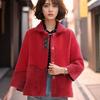 Women's Thicken Cardigan Sweater New Imitation Mink Velvet Sweater Coat Ladies Warm Jackets