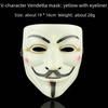 Halloween V for Vendetta Movie Mask: Vendetta Face, Stranger V, Street Dance, Old Man Mask