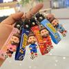 New Cartoon Sports Star Keychain Pendant, Personalized Jersey Doll, Key Chain, Backpack Pendant, Small Gift.