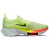 Nike Кроссовки Air Zoom Tempo NEXT% Flyknit 'Fast Pack' повседневные CI9923-700