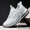 Новый очень большой размер 48 спортивная обувь повседневная модная универсальная мужская обувь легкая воздушная подушка удобная обувь для бега