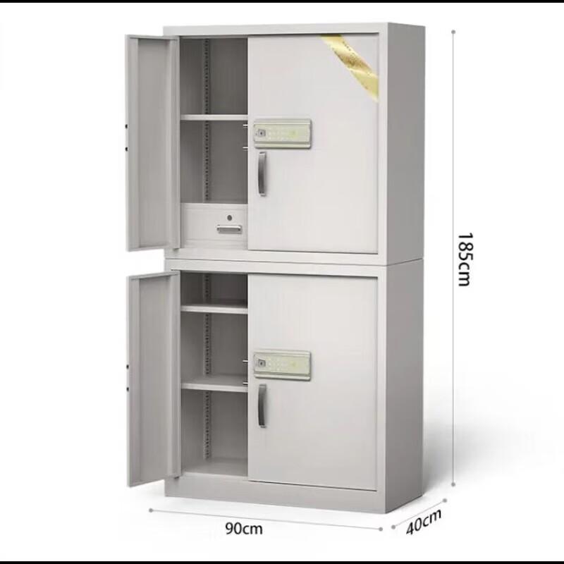 KUN CHENG Touch Screen Electronic Lock Security Filing Cabinet