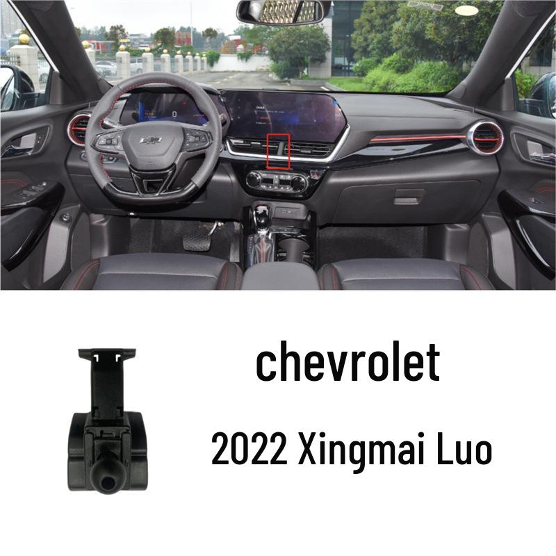 Крепление для телефона/декор для автомобиля Chevrolet Malibu Cavalier Equinox Orlando Trax