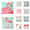 Длинноногий Фламинго Серия Льняная Наволочка Чехол для Подушки