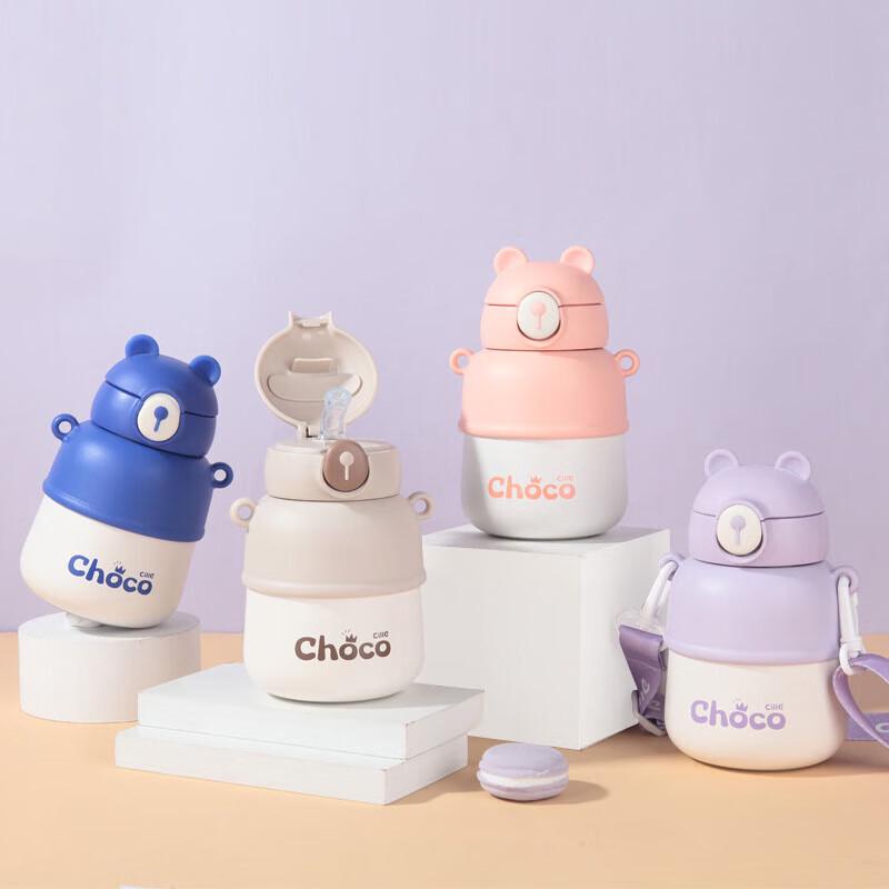 Cille Light Oxygen Bear Bear Insulated Water Bottle