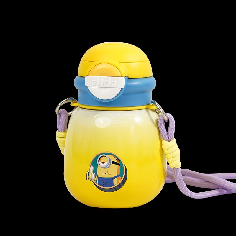 Minion Despicable Me 4 Double-Lid Portable Cup
