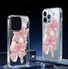 Прозрачный магнитный чехол с розовым цветочным рисунком для iPhone 15/16/17 Pro Max — полная защита.