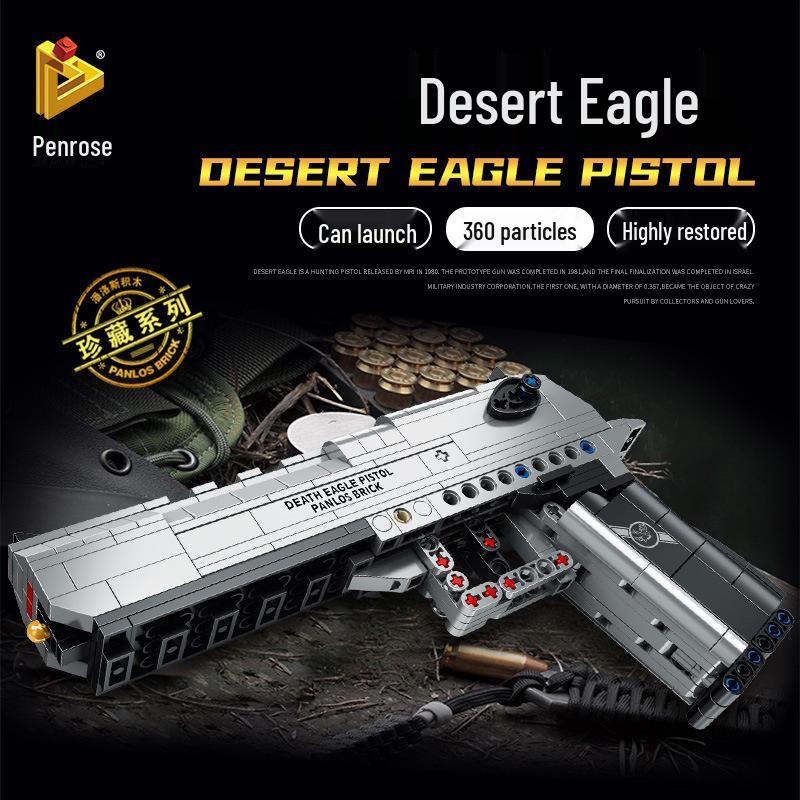 Набор игрушек-конструкторов пистолета Desert Eagle для детей