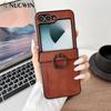 Для Samsung Z Flip 7 FE Кожаный Чехол-Бампер с Кольцом для Пальца для Galaxy Z Flip 7 6 5 4 3 3-в-1 Защитная Крышка для Шарнира