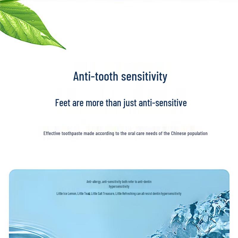 Зубная паста Langsaling Anti-Sensitive с жасминовым чаем