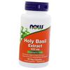 Holy Basil Extract, Holy Basil Extract 500, (71128070)