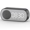 New Wireless Bluetooth Speaker Clock Dual Alarm Support TF Card FM Radio Soundbar HIFI Music Box Soundbar