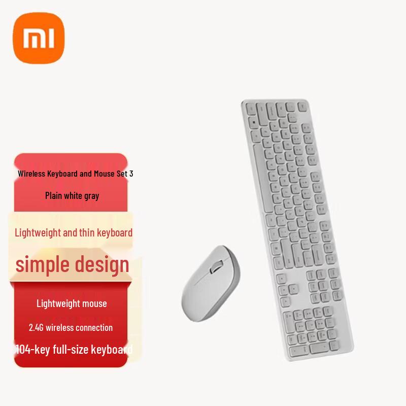 Беспроводная клавиатура и мышь Xiaomi Combo 3