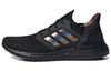 UltraBoost 20 'Китайский Новый год' GZ6077