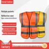 Светоотражающий защитный жилет с несколькими карманами на заказ для улицы, санитарных работ, садоводства и охраны с бесплатной печатью