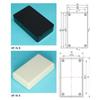 Hot High Quality ABS Plastic Enclosure Boxes Electronic Project Box Waterproof Cover Project Instrument Case
