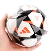 Adidas Wucl No.1 Mini Soccer Ball 7019 Skill Ball Kids Toddler Practice