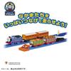 TAKARA TOMY Plarail Thomas GOGO Thomas Thomas and Annie Clarabelle and Friends Set Train Toy Ages & 3+