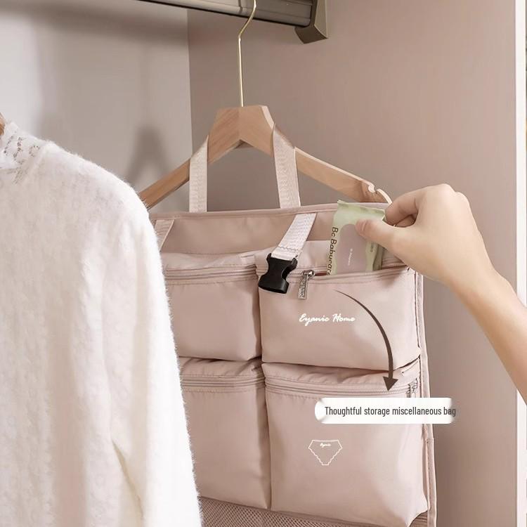 Портативная дорожная сумка для хранения интимной одежды и нижнего белья