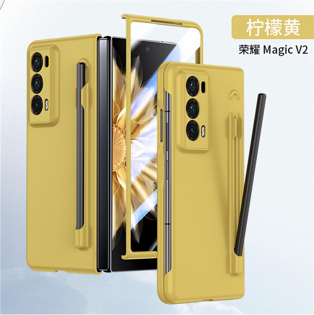 Phone Case For Honor Magic V2 Solid Color PC Hard Shell Protection Shockproof Protective Film With S Pen Back Cover