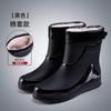 Rain Shoes Men's Fashion Waterproof Bundle Rain Boots Medium and Short Tube Velvet Waterproof Shoes Car Wash Work Fishing Rubber Shoes Overshoes