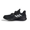 Climacool Vent Summer.Rdy Черный Детский EG4849