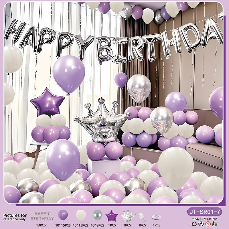 Happy Birthday Scene Arrangement Ornaments Balloon Props Dress Up Set Adult Party Background Wall Package