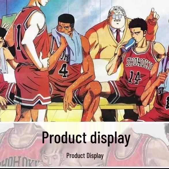 Классический набор формы для баскетбола Slam Dunk: Ханамичи Сакураги №10 и Каэде Рукава №11 - Индивидуальная баскетбольная форма
