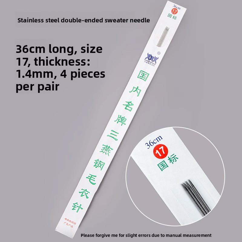 Набор прямых спиц из нержавеющей стали для ручного вязания свитеров и сумок
