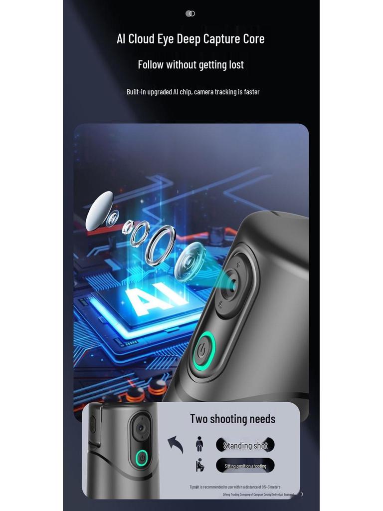 360° Auto-Rotating Selfie Stick & Face Tracking Gimbal for Live Streaming