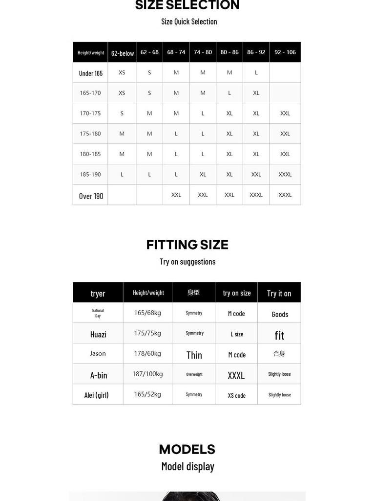 Jack & Jones Men's Gradient Crew Neck Sweatshirt