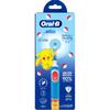 Коричневый Oral B Oral B Sumisumi Clean Kids Premium Синий 1 Бутылка P G PrestaGe Llc