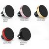 Cross-Border Strong Magnetic Mobile Phone Holder for Car Air Vent
