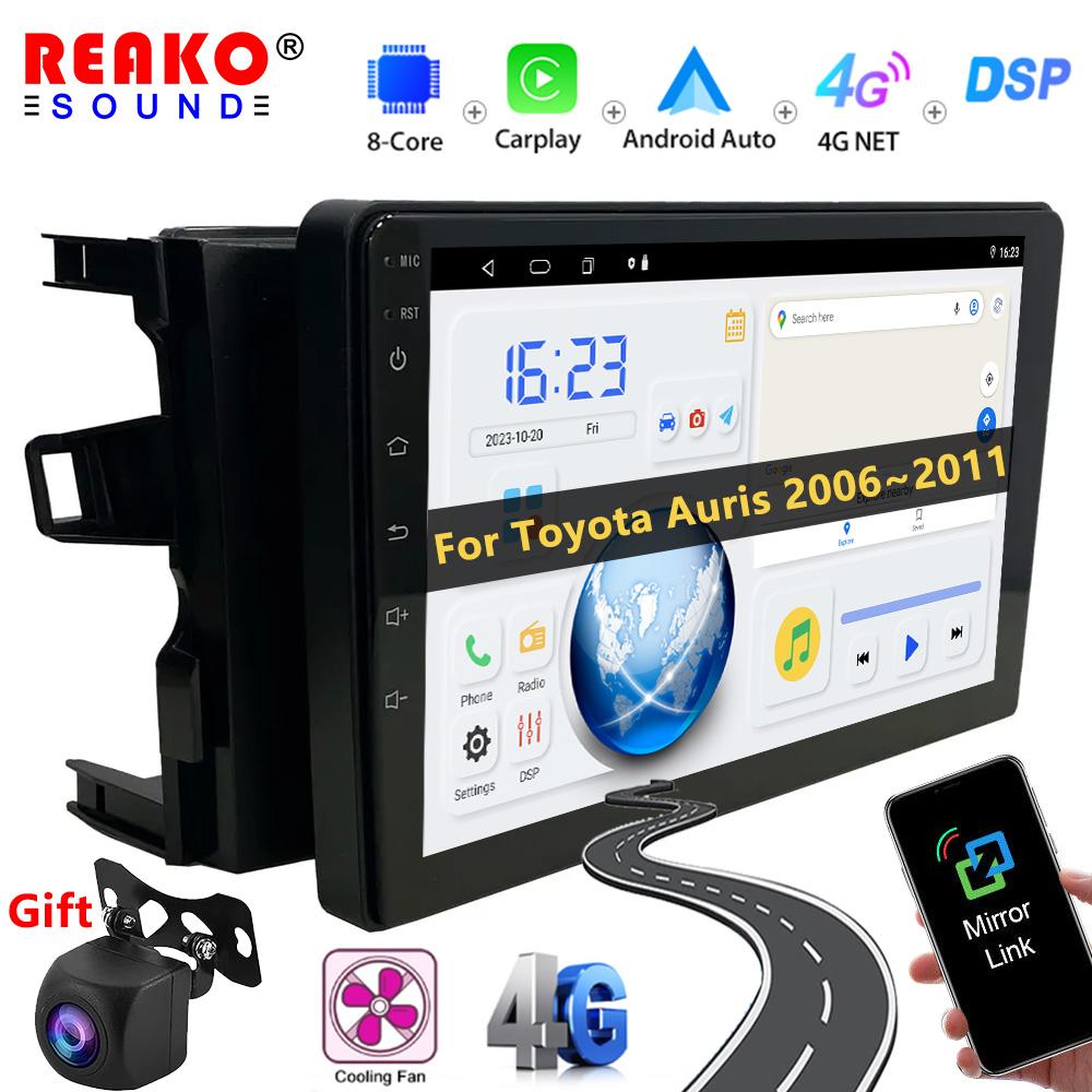 Android 2 din Android авто радио для Toyota Auris E150 2006-2012 Carplay автомобильный мультимедийный GPS 2din авторадио