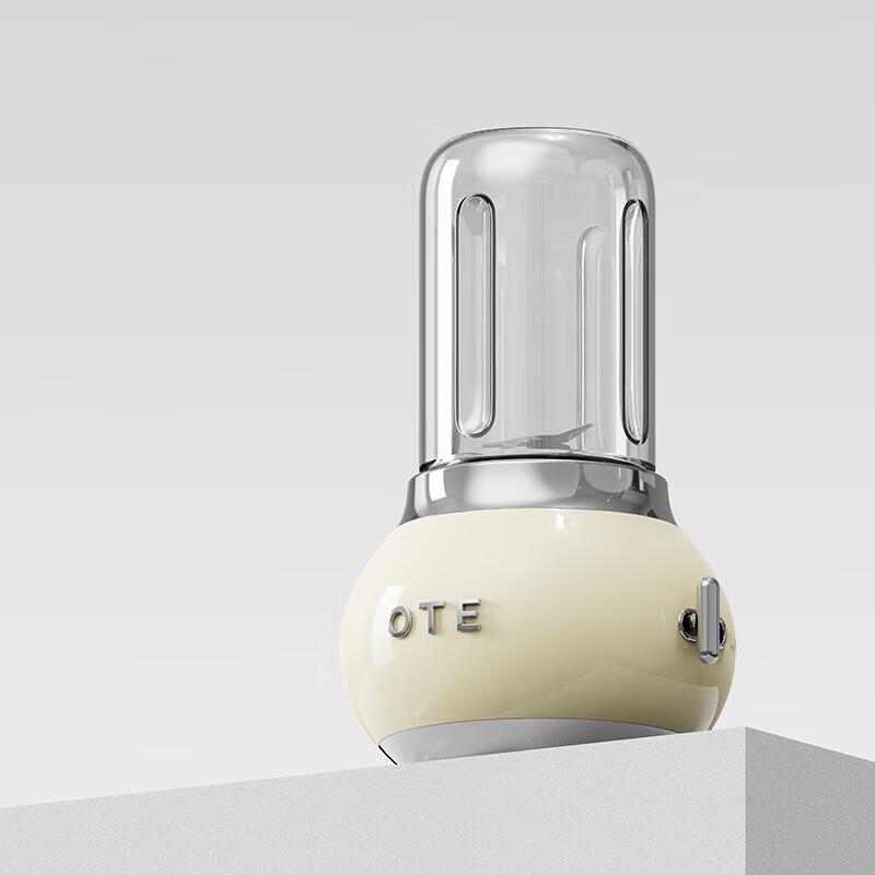 OTE Multi-Functional Stainless Steel Drink Tumbler
