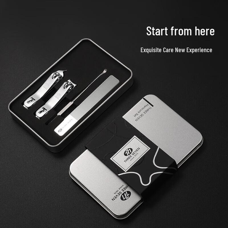 THREE SEVEN Premium 4-Piece Manicure Set