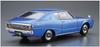 AOSHIMA Модель автомобиля серии Nissan KGC110 Skyline 1974 Пластиковая модель 1/24 № 49 HT2000GT-X
