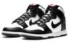 Nike Dunk High 'Black White' DD1399-103