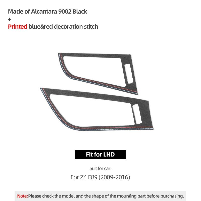 Для BMW Z4 E89 2009-2016 Из Алькантары Накладка-рамка на боковой воздуховод панели приборов Наклейка Аксессуары для тюнинга интерьера автомобиля