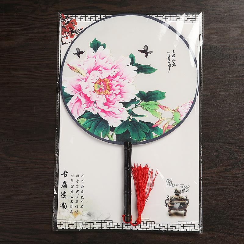 13 цветов круглый веер в китайском стиле с винтажным принтом шелковый веер свадебная вечеринка танцевальные аксессуары