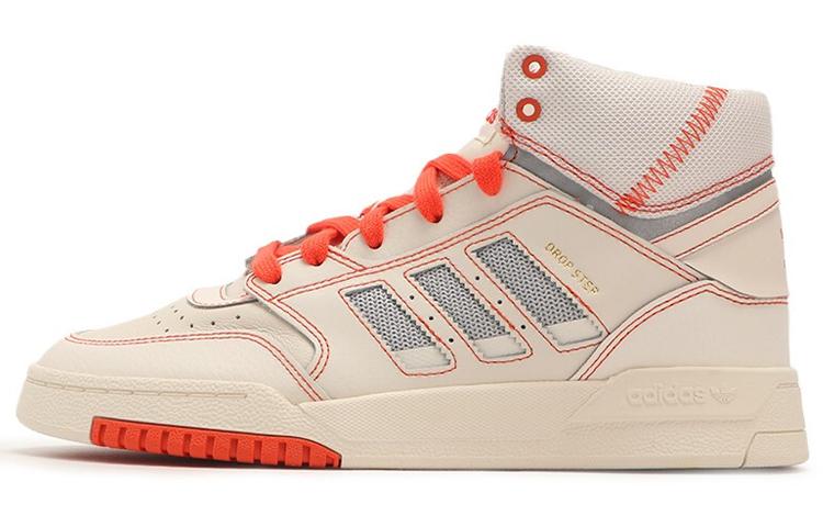 adidas Originals Drop Step 'Белый Оранжевый' Женские FV4892