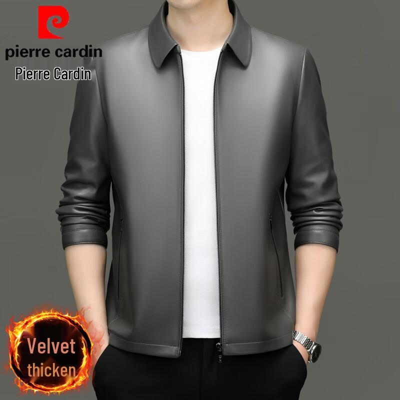 Pierre Cardin Мужская куртка в стиле business casual из искусственной ПУ кожи